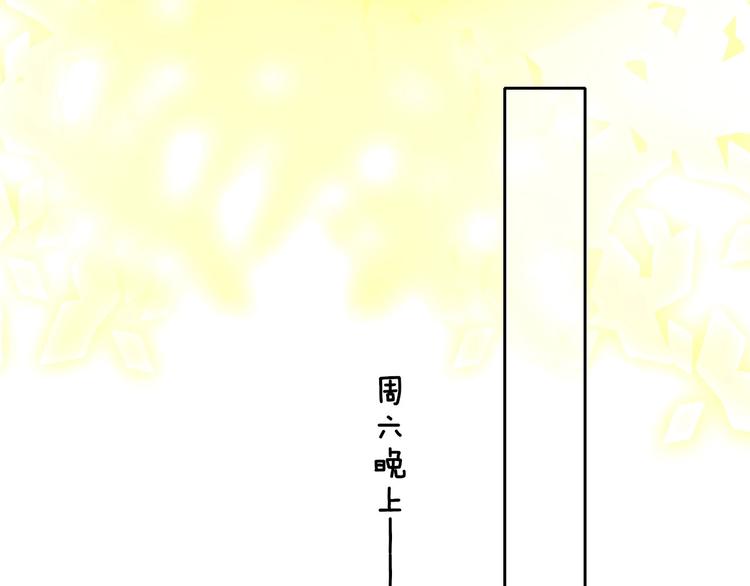 第21话 改变123