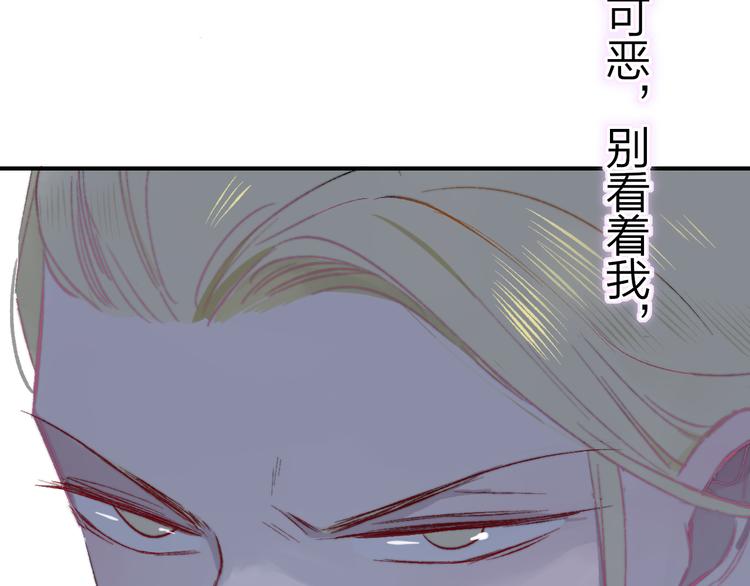 第5话 你和我的世界111