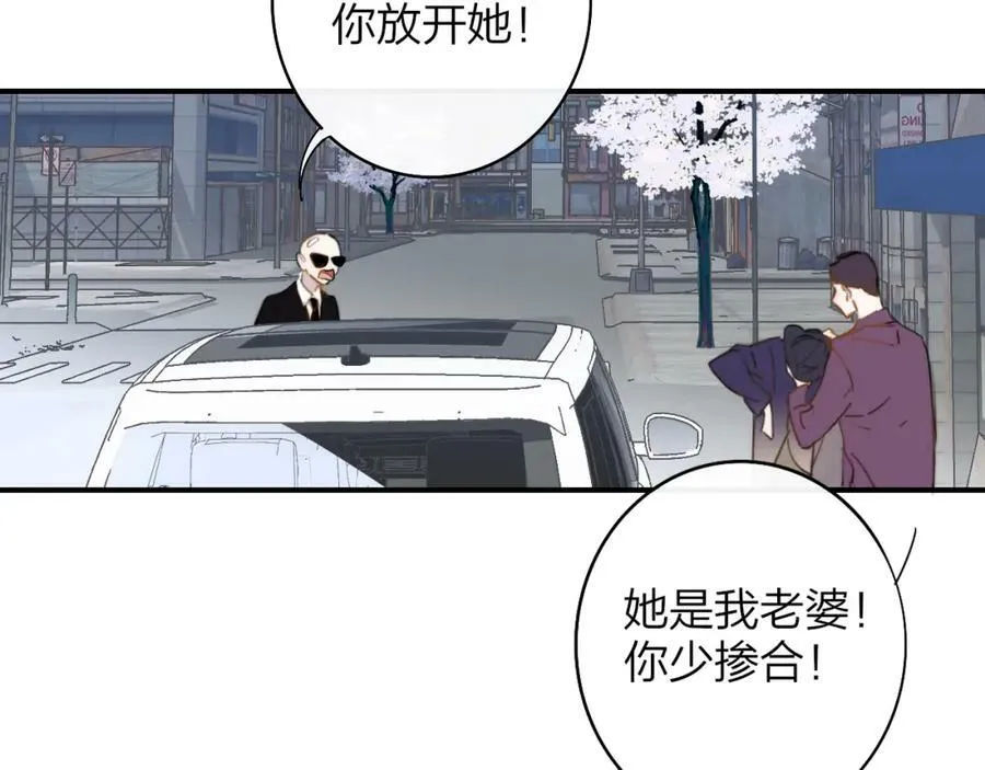 第45话 来我家吧～19