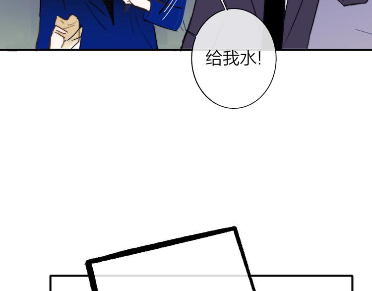 第24话 拍摄开始5