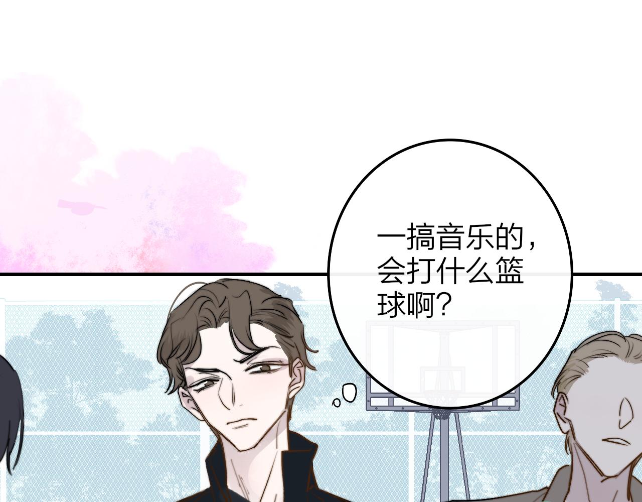 第34话 看看你生活的地方65