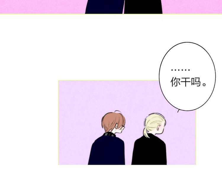 番外 戏里戏外63