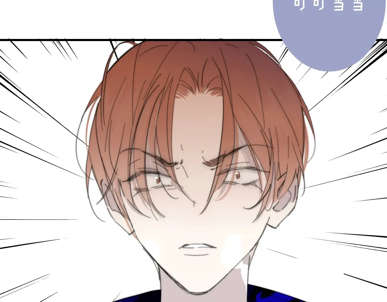 第84话 恶之花35