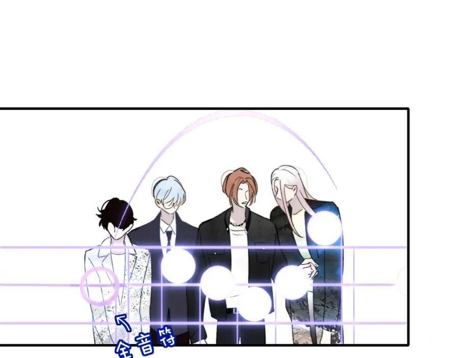 第55话 来你家咯3