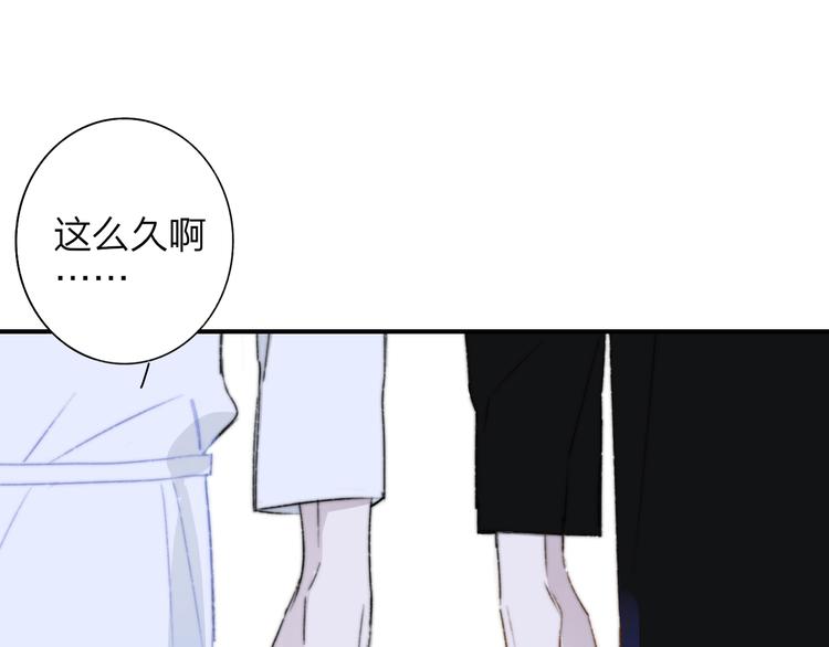 第68话 我要走了70