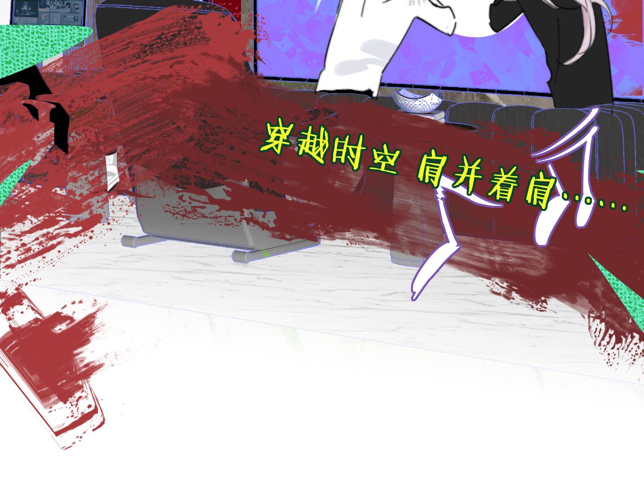 第36话 排练与生活9