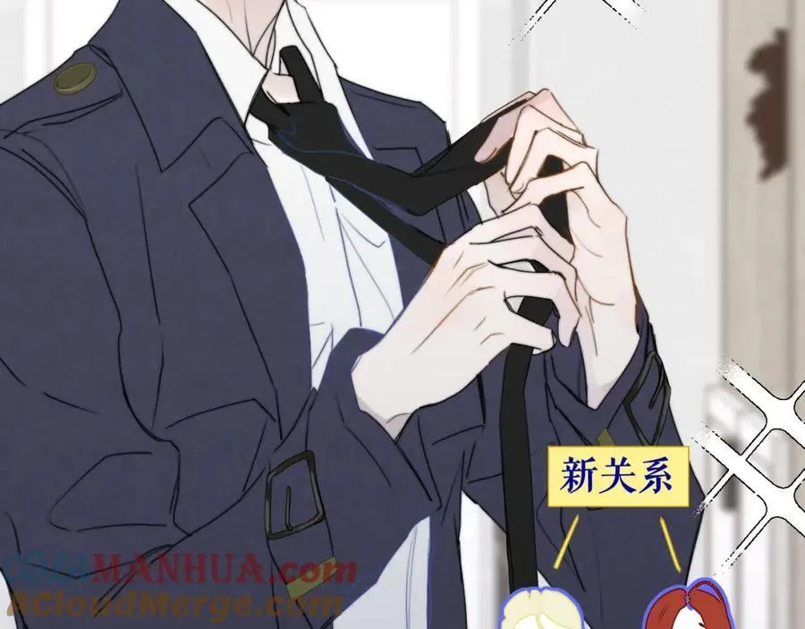 第49话 我想见你27