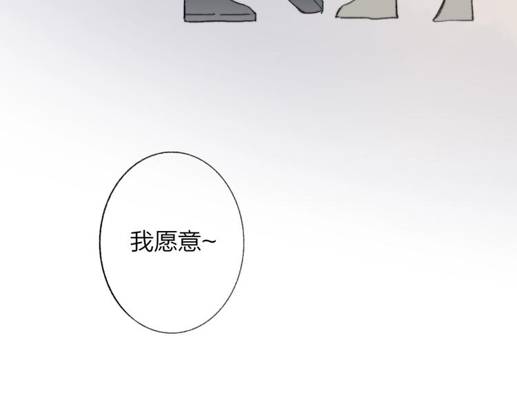 第16话 灵感5