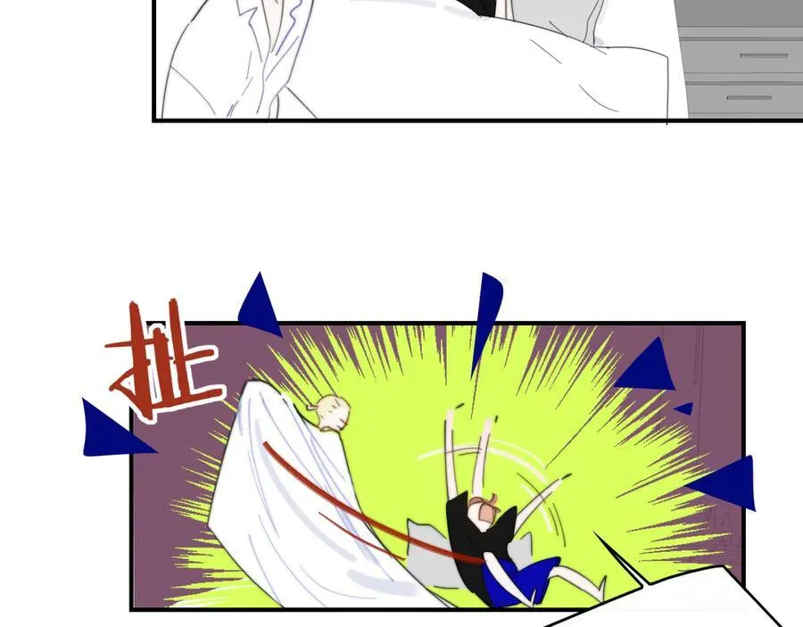 第83话 能拉你一把的人4
