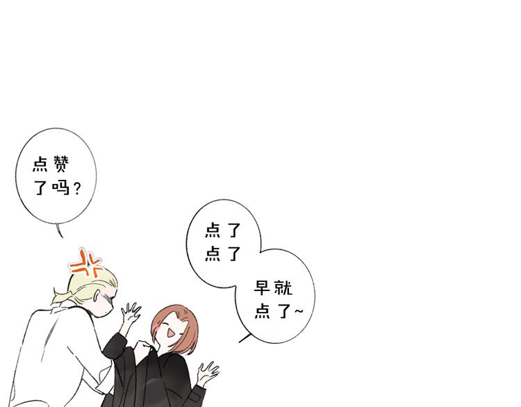 第57话 我就是我128