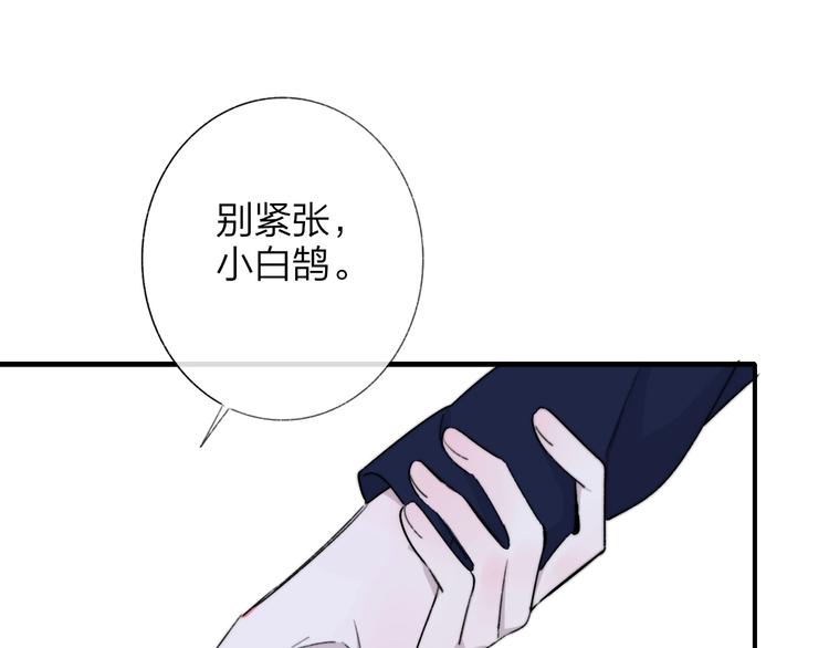 第37话 独家教学50