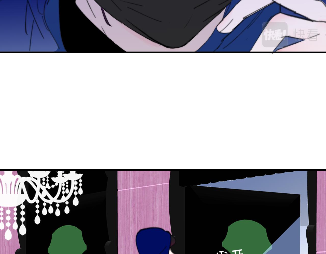 第9话 偶像暴击私生饭！19