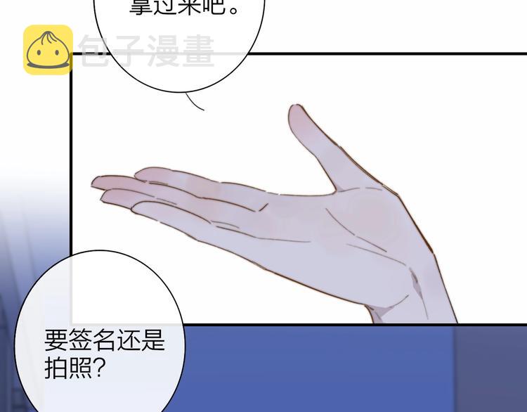 第31话 徐可榛79