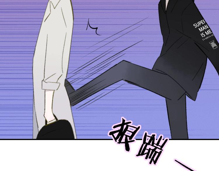 第14话 金色的光90