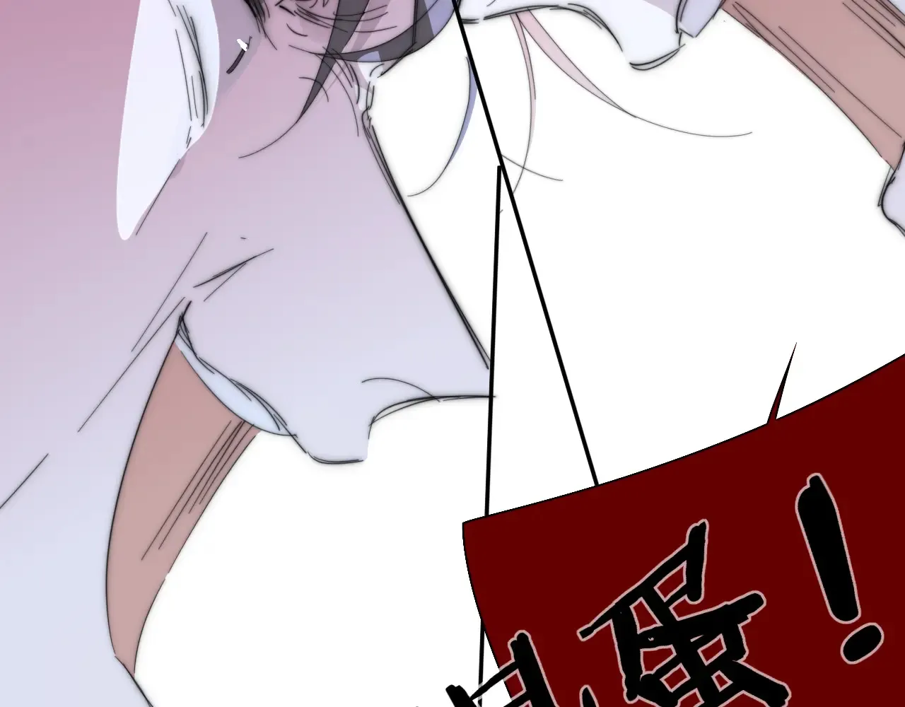 第84话 恶之花87