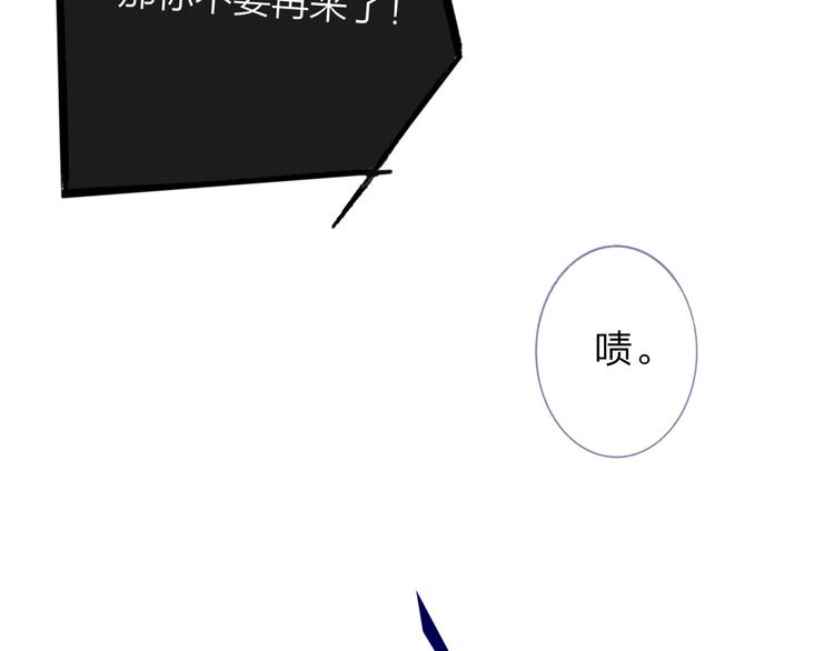 秦小凤篇 你喜欢什么样的人？41