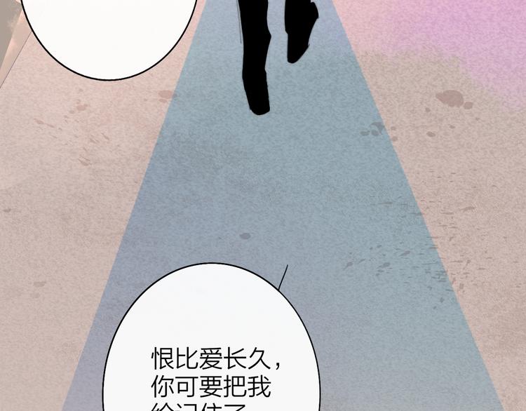 秦小凤篇 后来，我们都长大了17