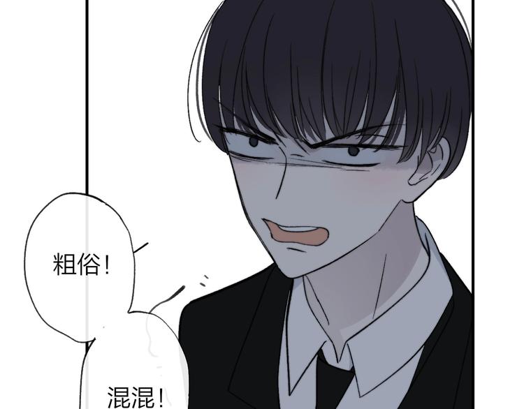 第11话 真巧，想我了吗？38
