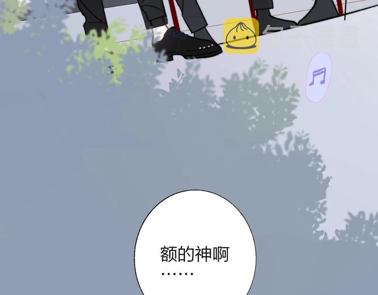 第11话 真巧，想我了吗？14