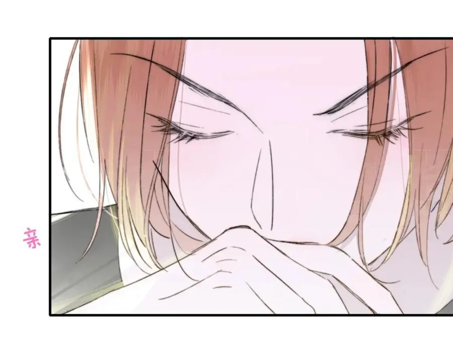 第70话 约会（中）47