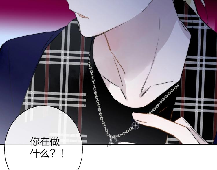 第47话 倾慕76