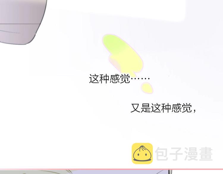 第18话 青春合奏113
