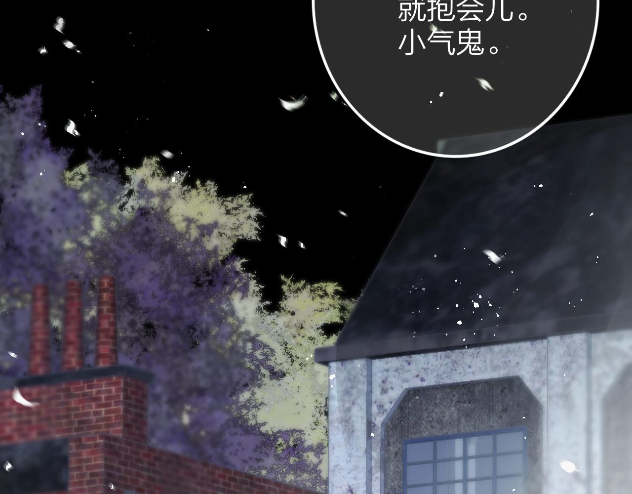 第16话 背后贴贴69