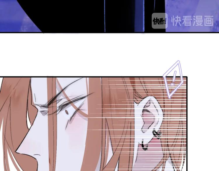 第53话 失控86