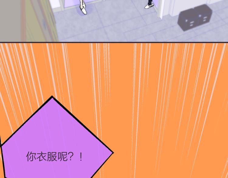 第65话 对不起10
