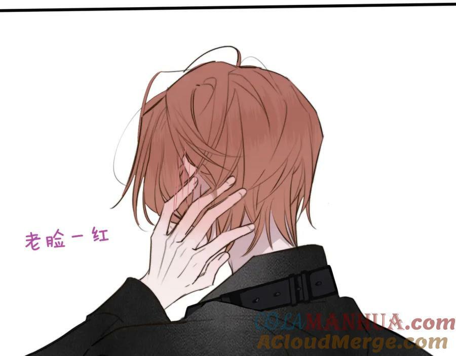 第50话 更衣室内72