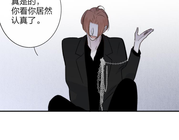第一季完结篇 后会有期！12