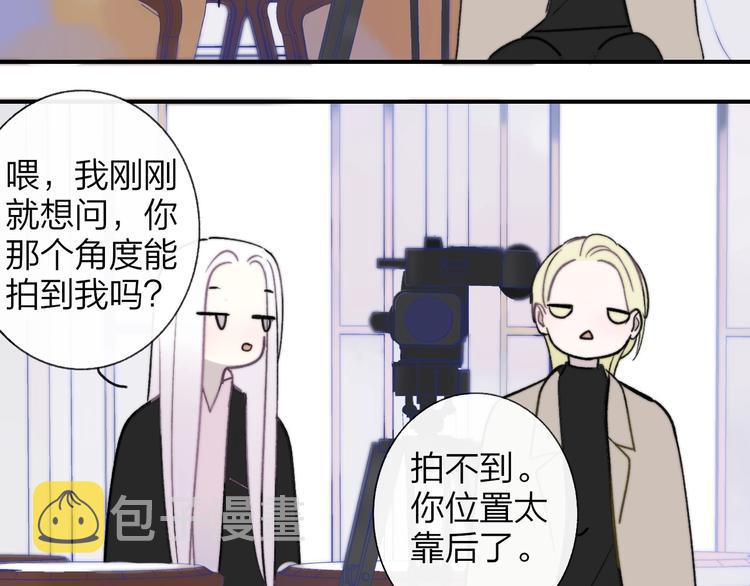 第11话 真巧，想我了吗？67