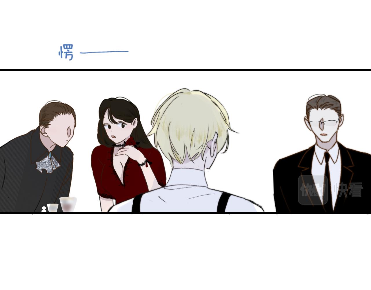 第17话 走向黑暗之中65