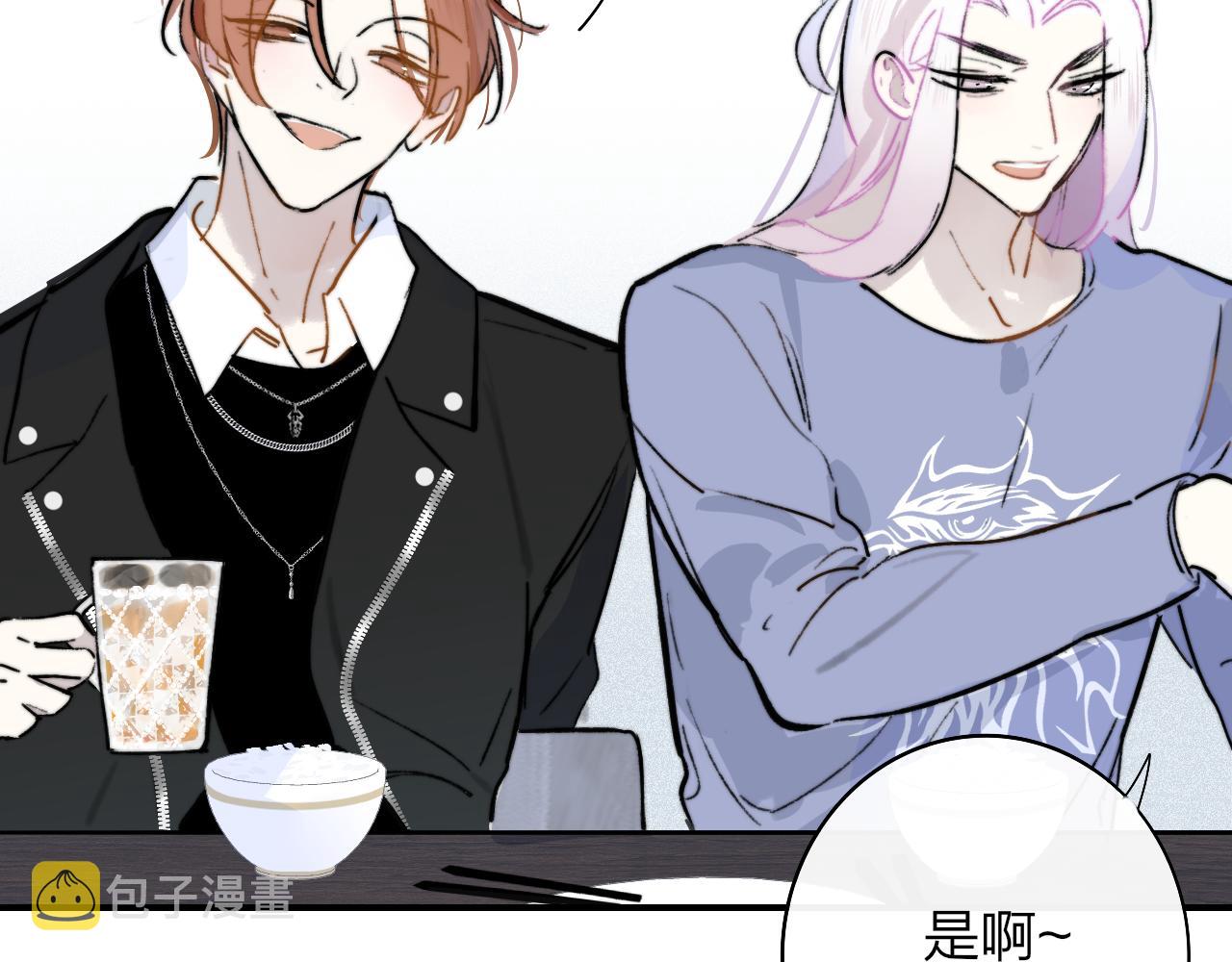 第5话 乐队首聚！60