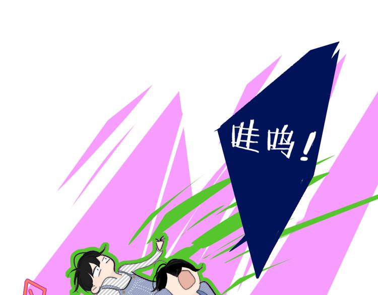兄弟篇 和哥一起的日子12