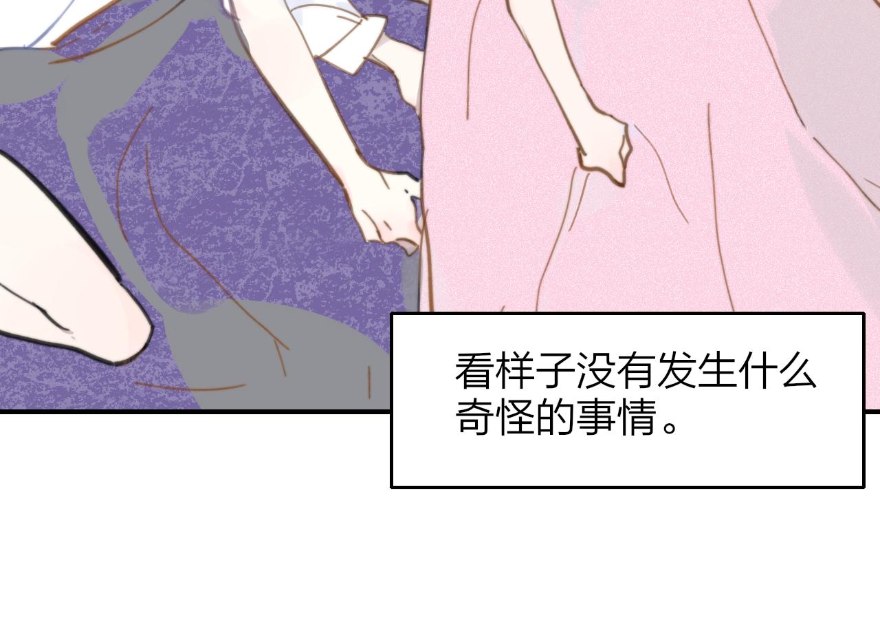 第7话 想让你去更远的地方68