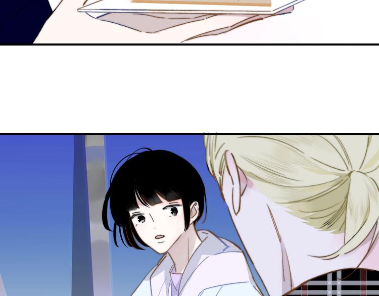 第46话 别有用心67