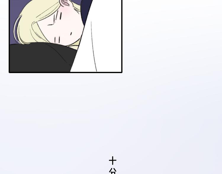 第6话 收留75