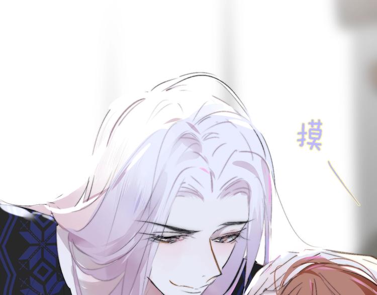 第56话 焦躁的白鹄8