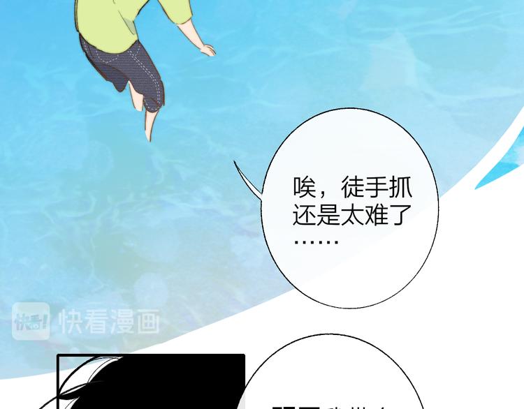 兄弟篇 世界上最温柔的哥哥100