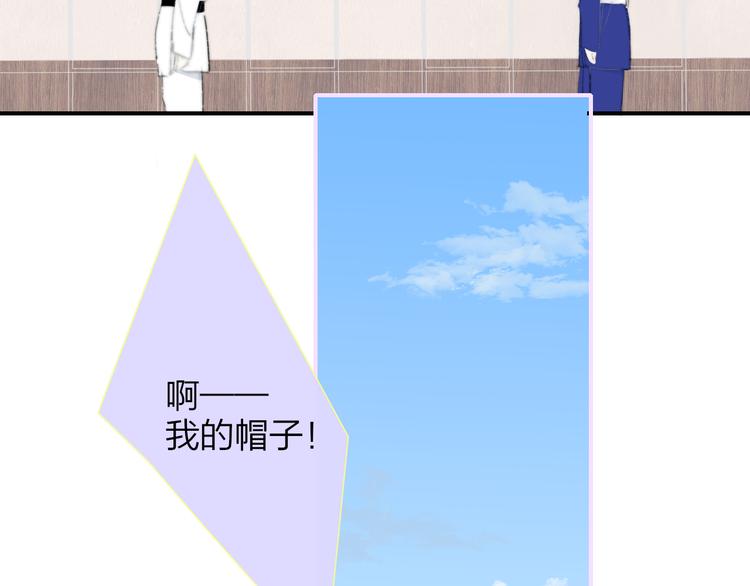 后记（上）各自的生活62
