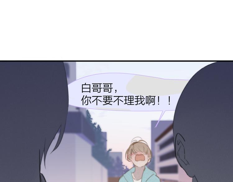 秦小凤篇 你喜欢什么样的人？2