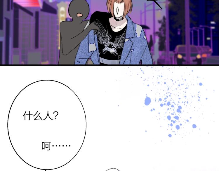 第55话 气愤的理由106