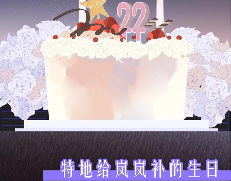 第68话 我要走了115