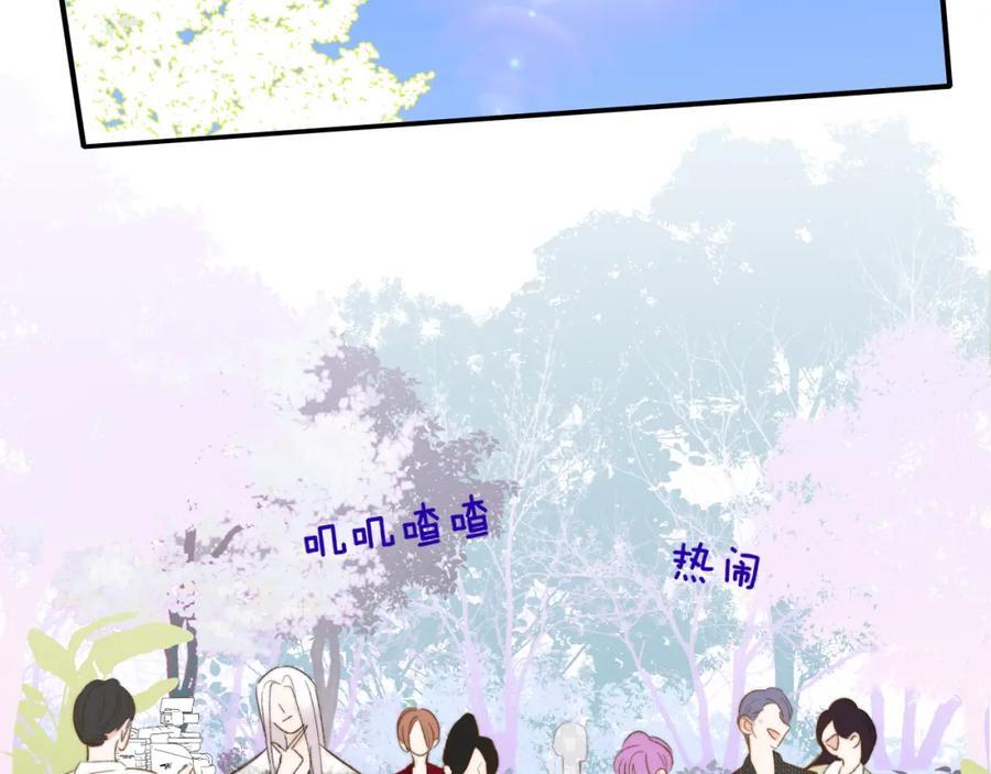 第49话 我的人35