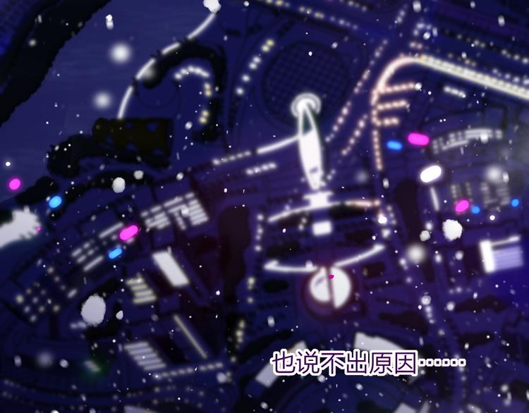 第37话 独家教学17