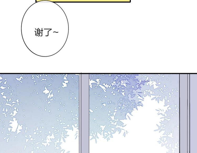 第18话 青春合奏59
