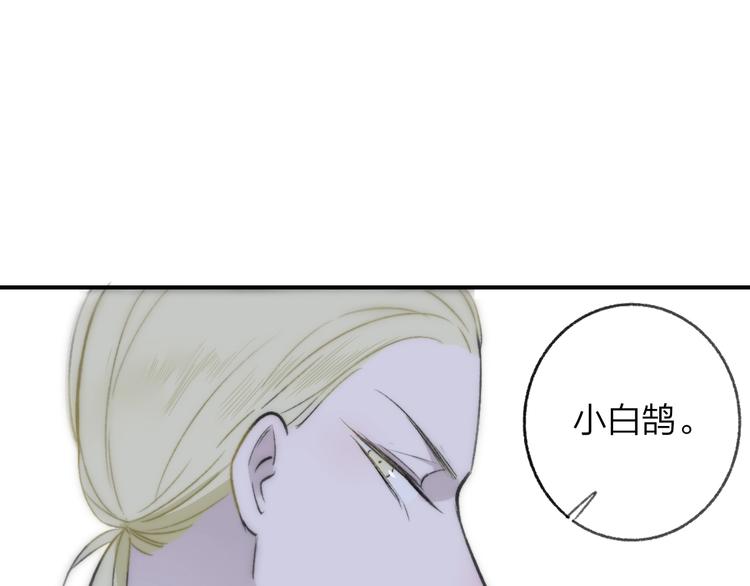 第18话 青春合奏9