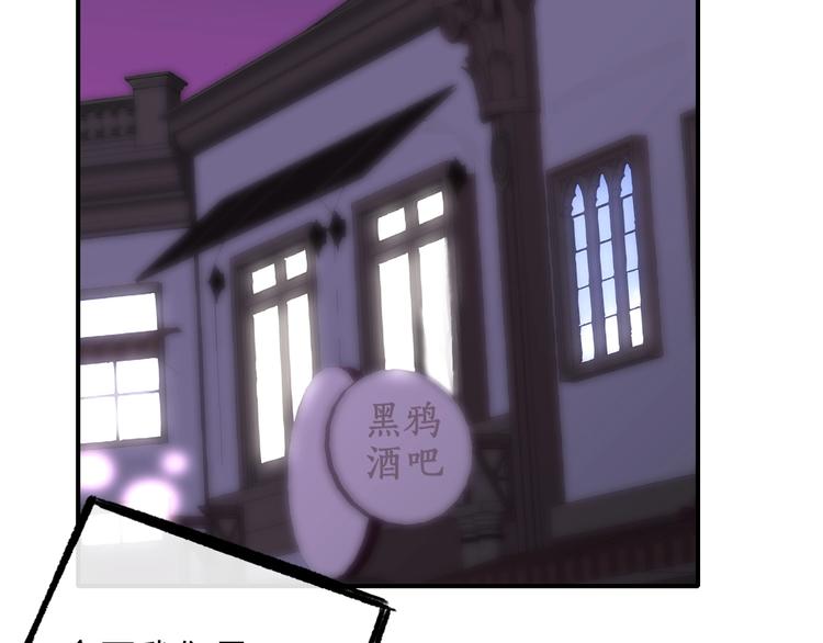 第45话 和他有约31