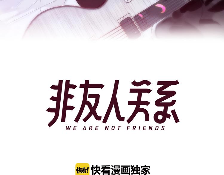 第11话 真巧，想我了吗？9